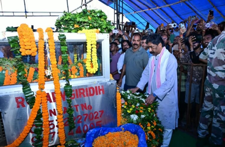 Chief Minister Hemant visited Giridih to pay tribute following the demise of Sudivya Kumar.