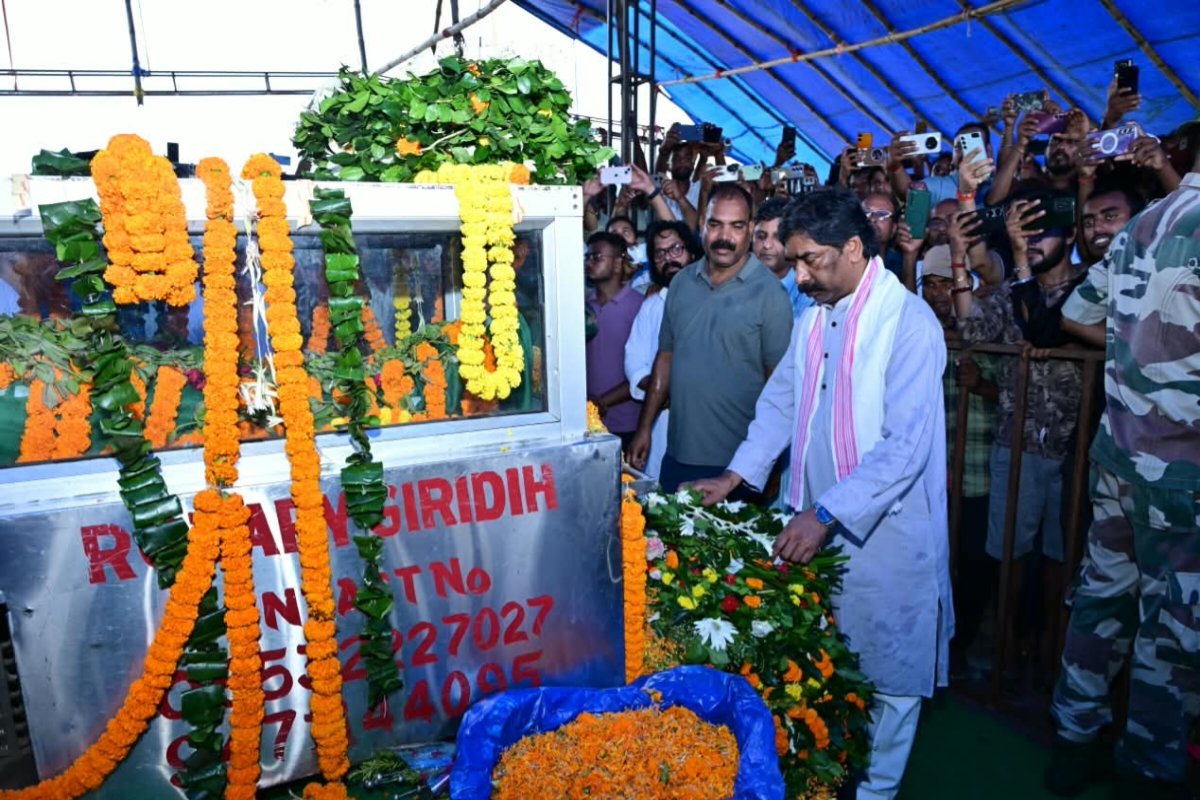 Chief Minister Hemant visited Giridih to pay tribute following the demise of Sudivya Kumar.