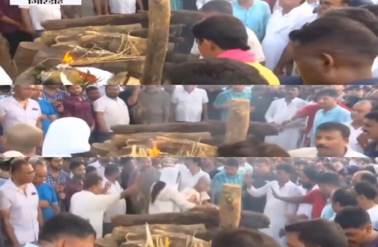 Sudivya Sonu merged with the five elements at the Harsinhraydih Ghat of the Usri River.
