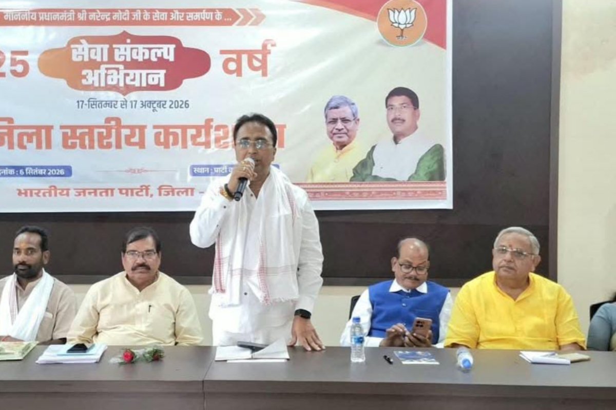 The 'Seva Sankalp Abhiyan' (Service and Resolve Campaign) marking Modi's 25 years in public life will begin on September 17.