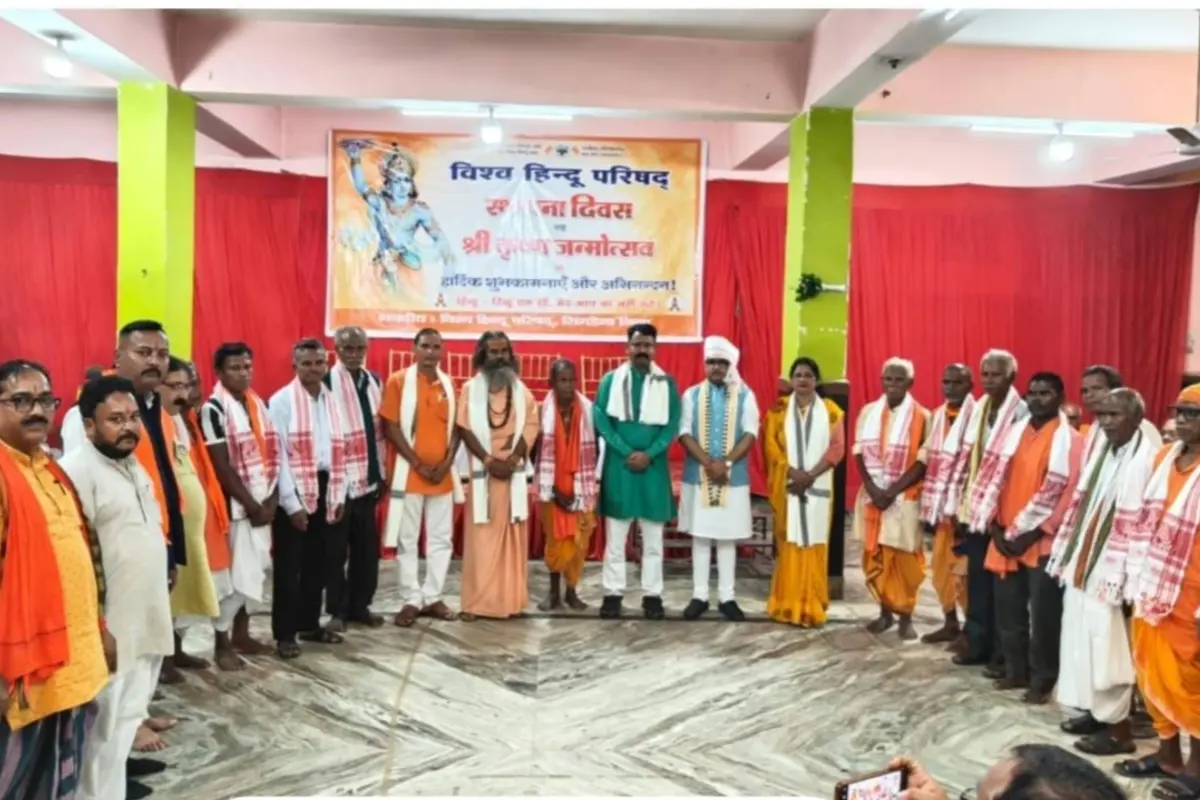 Call for Hindu unity on the VHP's 62nd foundation day.