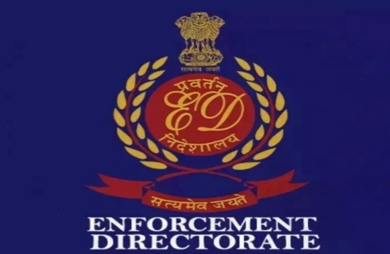 Major ED action: Raids conducted at 7 locations in connection with a case involving TMC MP Nadimul Haque.