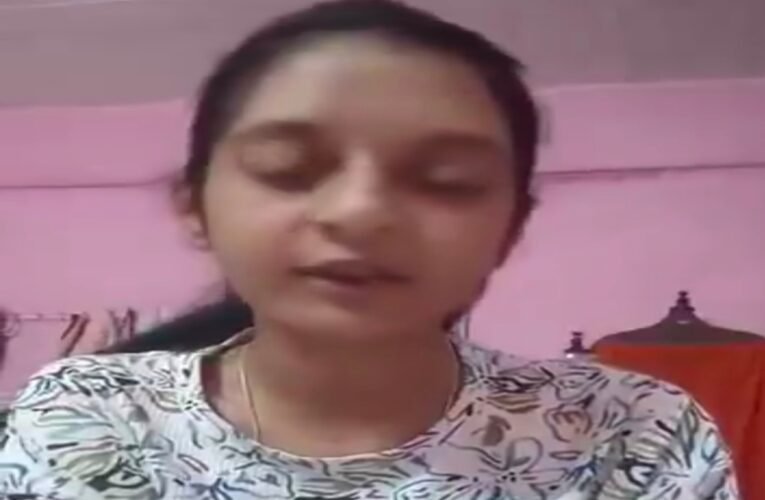 Ranchi: Serious allegations against Vivekananda Vidya Mandir; female student appeals to CM.