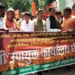 BJP protests against irregularities in recruitment exams; lays siege to DC office.