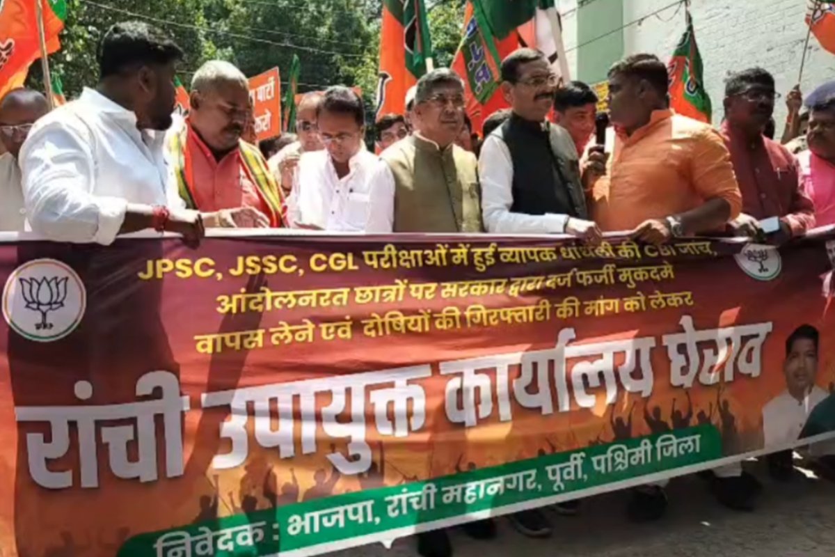 BJP protests against irregularities in recruitment exams; lays siege to DC office.