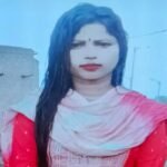 सिंदूरदान से शॉपिंग तक… फिर हाईवे पर ‘विदाई’! धनबाद में दूल्हे को लूट कर भागी दुल्हन .. Bride flees after robbing groom in Dhanbad.