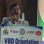 झारखंड में वेक्टर जनित रोगों की रोकथाम को लेकर दो दिवसीय राज्यस्तरीय उन्मुखीकरण शुरू A two-day state-level orientation program on the prevention of vector-borne diseases has begun in Jharkhand.