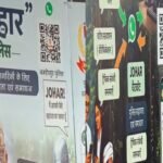 Police services in Jamshedpur will now be available via WhatsApp.