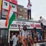 Devendra Nath Mahto reached Garhwa on the final leg of his tour regarding the examination reform system.