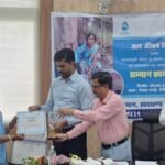 Eight 'Jal Sahiyas' honored for outstanding work under the Jal Jeevan Mission.