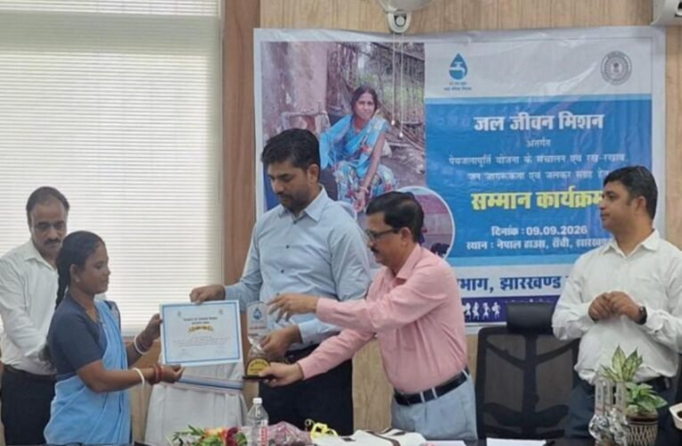 Eight 'Jal Sahiyas' honored for outstanding work under the Jal Jeevan Mission.