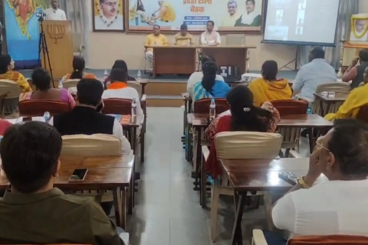 BJP to observe 'Seva Sankalp Maah'; various programs to be held from September 17 to October 17.
