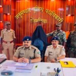 975 grams of opium seized in Chatra; one arrested.