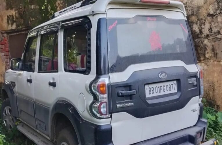 Case involving a fake IPS officer and a police team