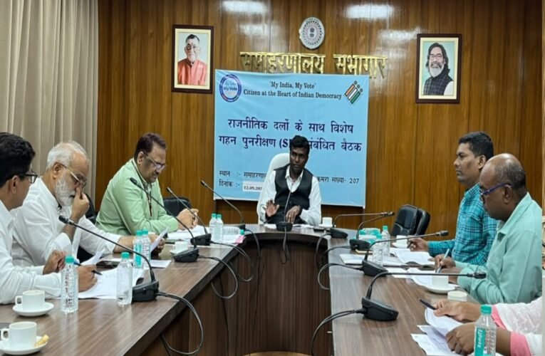 Hearings for voters who received notices in the SIR will be held until October 14.