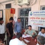 1.33 lakh cases settled at Chaibasa National Lok Adalat