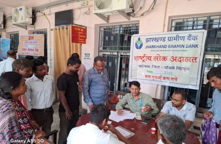 1.33 lakh cases settled at Chaibasa National Lok Adalat
