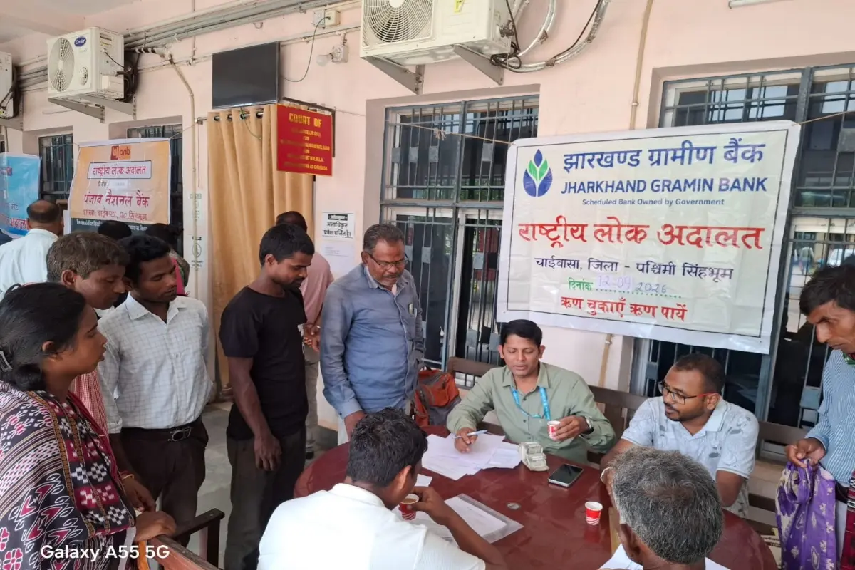 1.33 lakh cases settled at Chaibasa National Lok Adalat