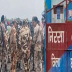 धनबाद : निरसा के चापापुर में CISF और ग्रामीणों में झड़प, फायरिंग के आरोप से तनाव Clash between CISF and villagers in Chapapur, Nirsa