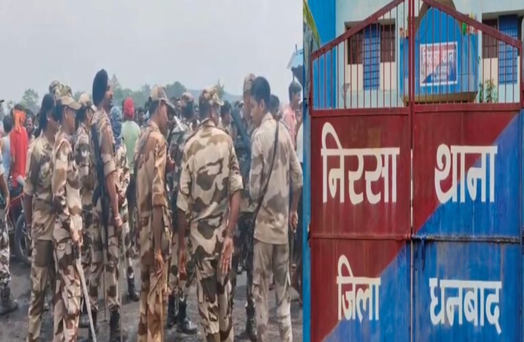 Clash between CISF and villagers in Chapapur, Nirsa