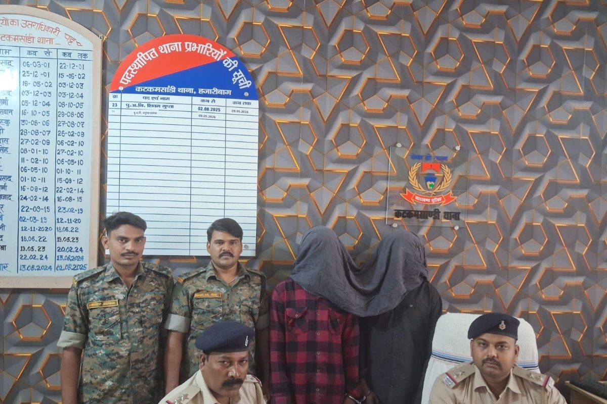 Hazaribagh: Murder over allegations of an illicit relationship.