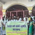 Outrage among the Backward Caste Struggle Committee over the absence of an OBC column in the census.