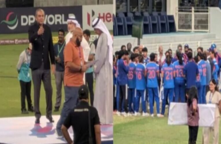 महिला एशिया कप 2026: भारतीय टीम ने मोहसिन नकवी से नहीं ली ट्रॉफी, राजनीतिक तनाव के बीच लिया फैसला