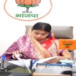 Purnima sahu