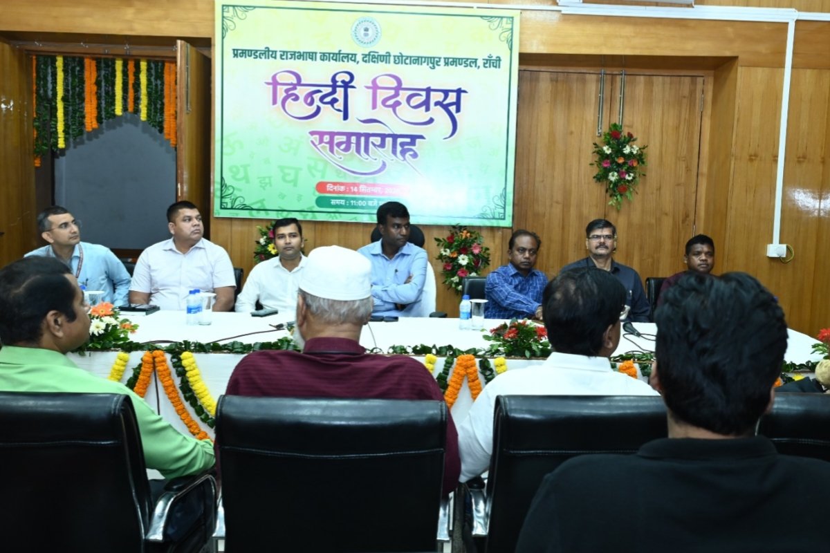 Hindi binds the country together from Kashmir to Kanyakumari: Manjunath Bhajantri