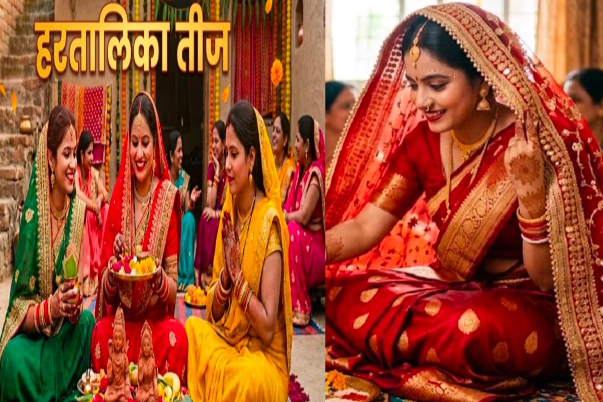 Ranchi: Worship of Shiva and Parvati on Hartalika Teej