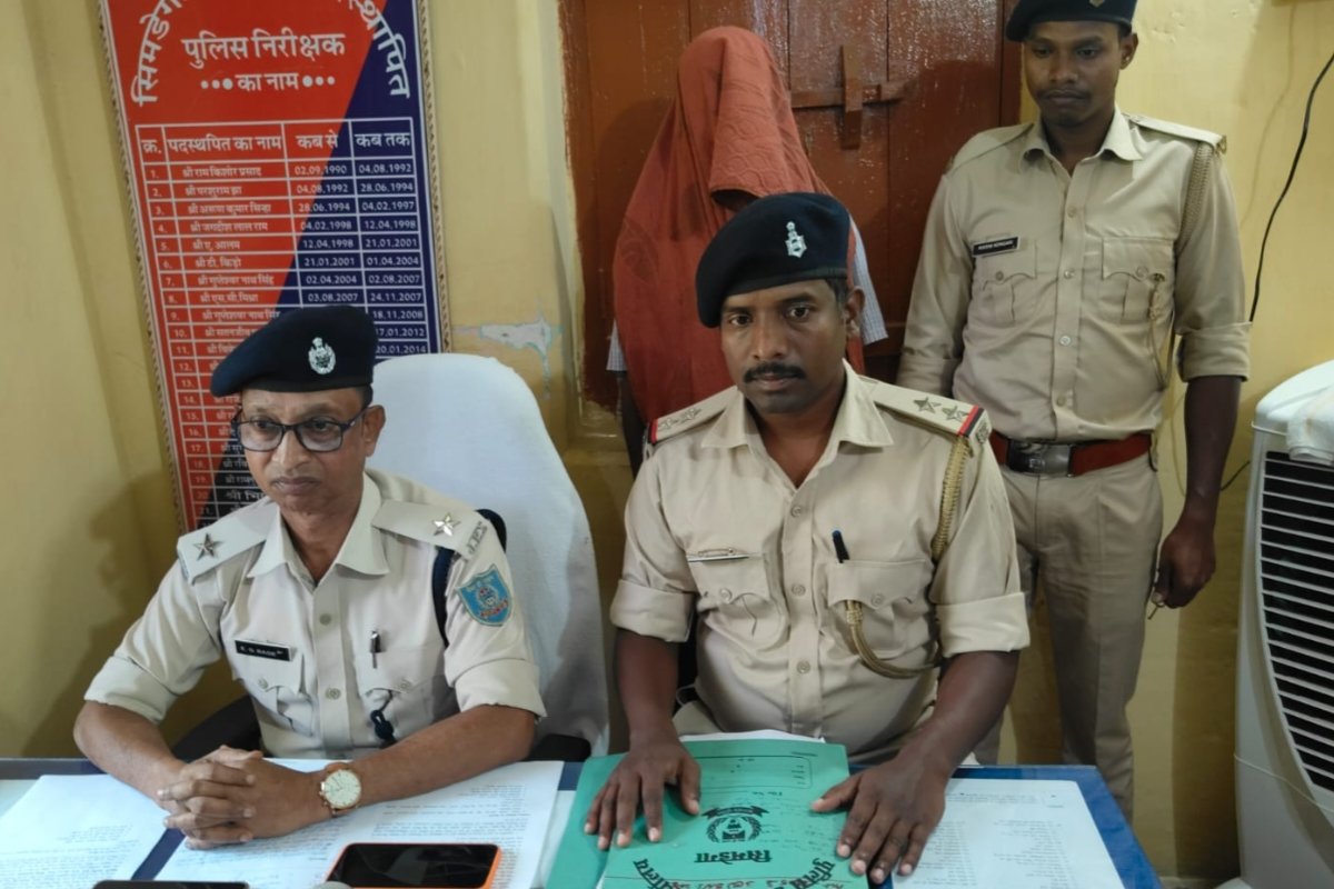 Another accused arrested in the case involving the seizure of bovine meat.