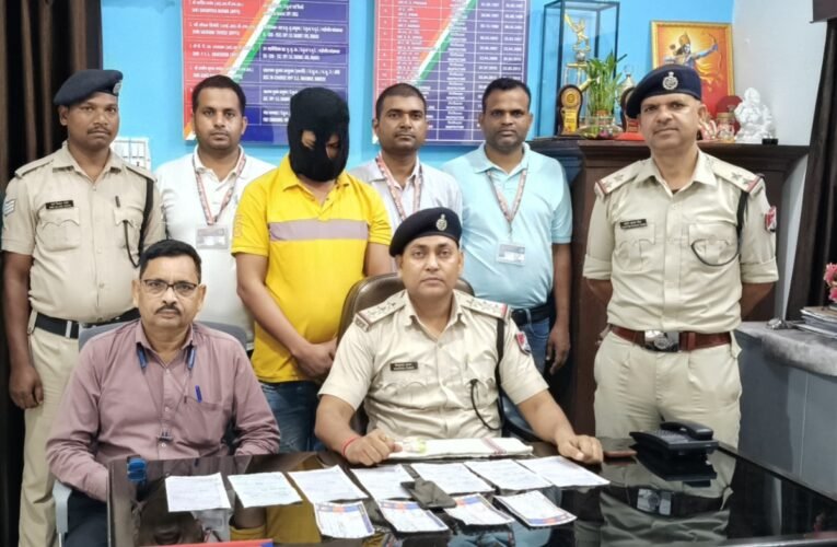 अवैध रेलवे टिकट दलाली का खुलासा, युवक गिरफ्तार