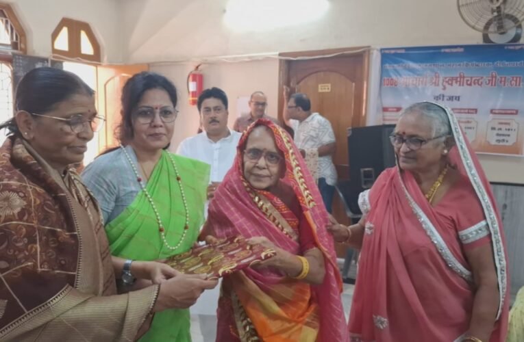 'Kshama Diwas' (Day of Forgiveness) celebrated at Jain Bhavan; massive blood donation camp held alongside 'Samvatsari Kshama-vani'.
