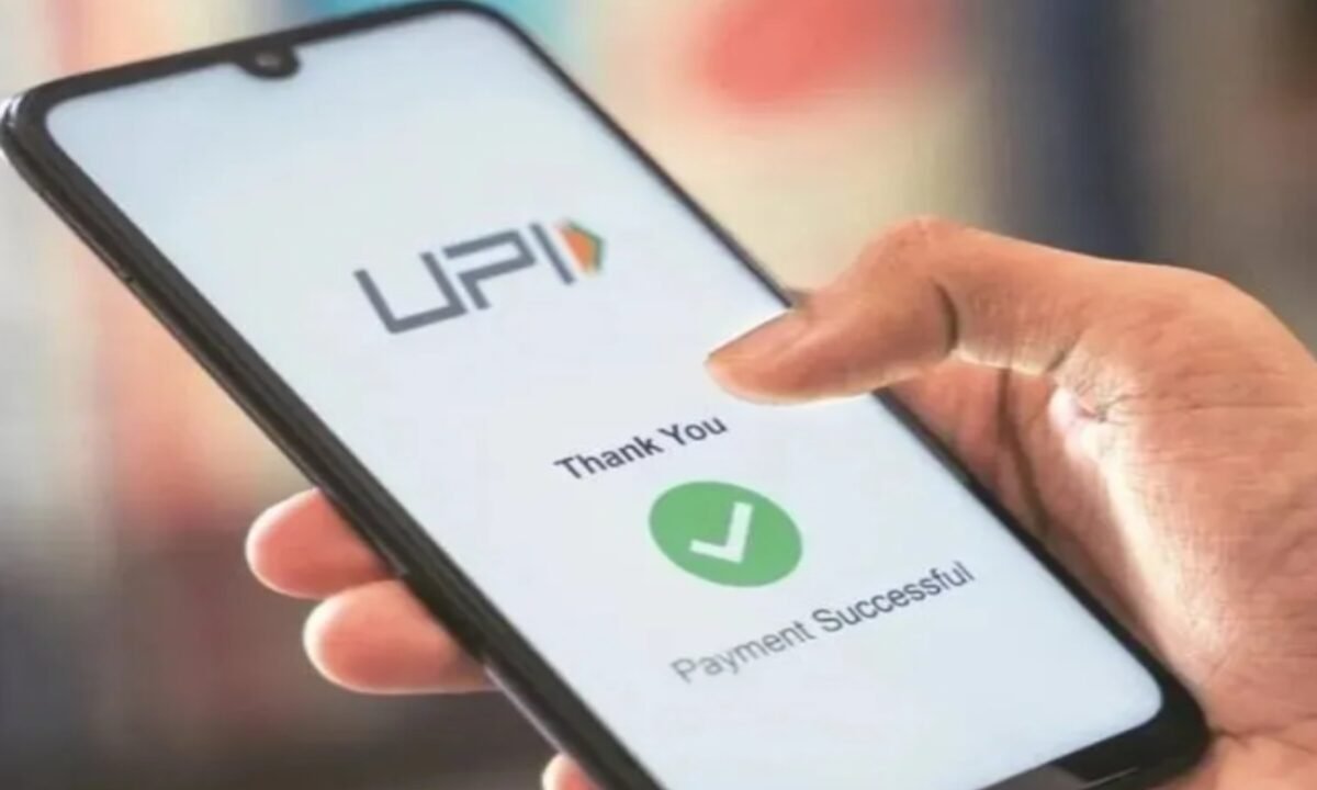UPI