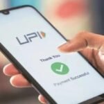 UPI