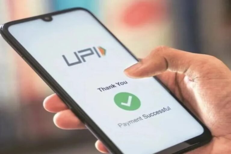 UPI पर नया MDR समझिये : ग्राहक से नहीं लिया जाएगा शुल्क लेकिन बड़े लेन-देन में व्यापारियों की भुगतान लागत बढ़ेगी