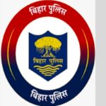 Bihar police