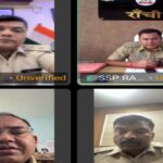 Criminal profiling and gang mapping will be carried out in Ranchi, and a close watch will be kept on suspicious activities.