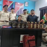 RPF Ranchi