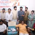 bjym-organises-blood-donation-camp-pms