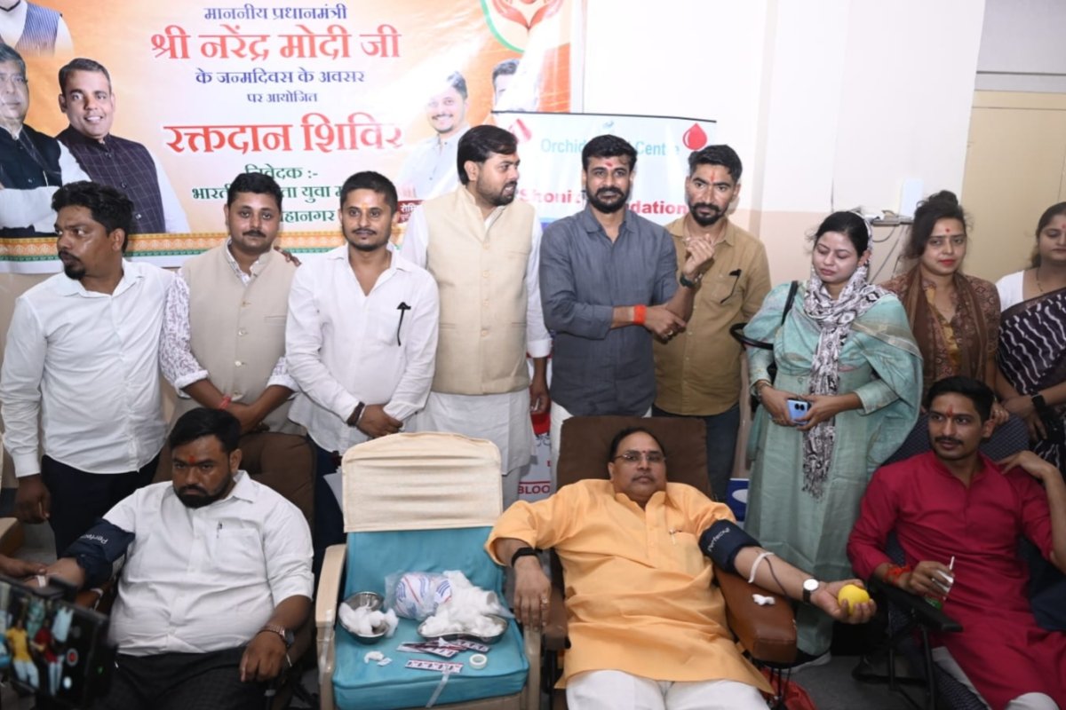 bjym-organises-blood-donation-camp-pms