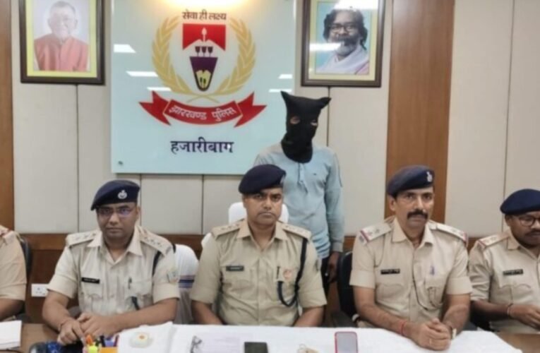 police-recovered-29-grams-gold-450