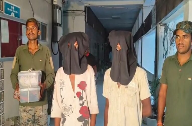 chatra-minors-body-found-bushes-teej