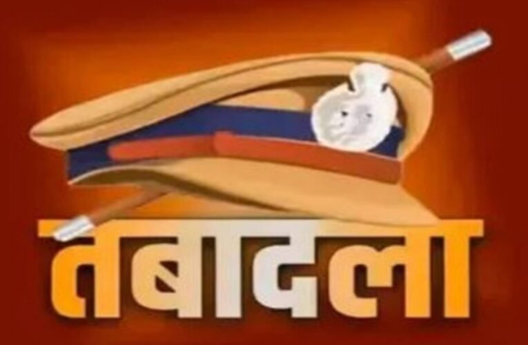 major-reshuffle-police-department-bokaro-24
