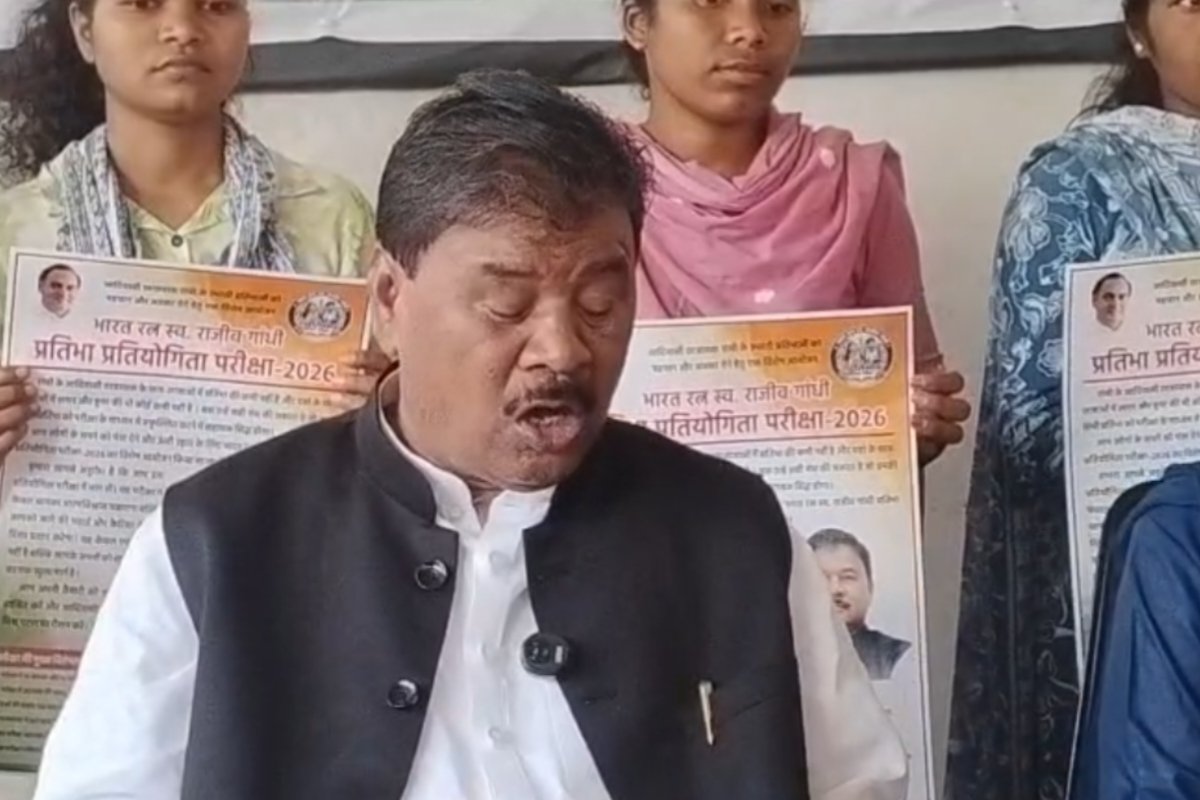 rajiv-gandhi-talent-competition-examination-be