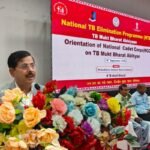 टीबी मुक्त भारत अभियान में एनसीसी कैडेट निभाएंगे अहम भूमिका, 350 कैडेटों ने लिया सहयोग का संकल्प ncc-cadets-play-pivotal-role-tb