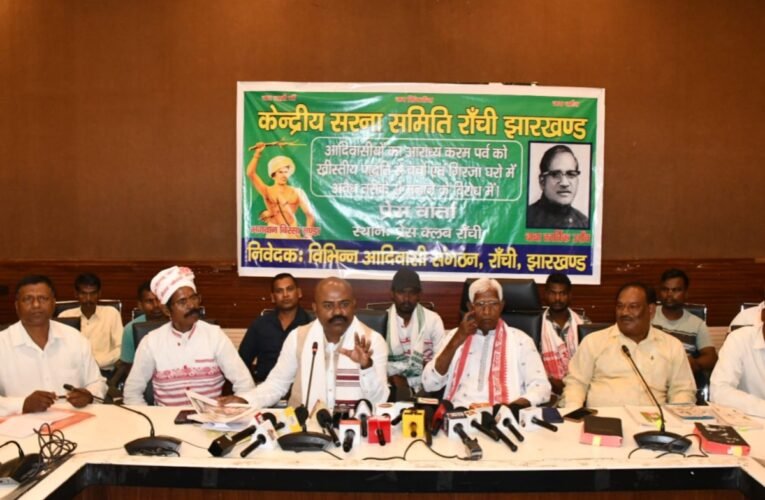 allegation-installing-karam-dev-churches-tribal