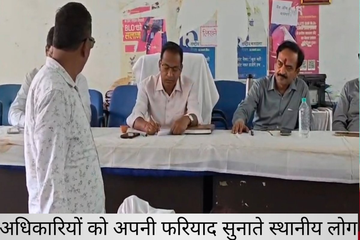 dhanbad-grievances-people-devastated-landslide-chhatabad
