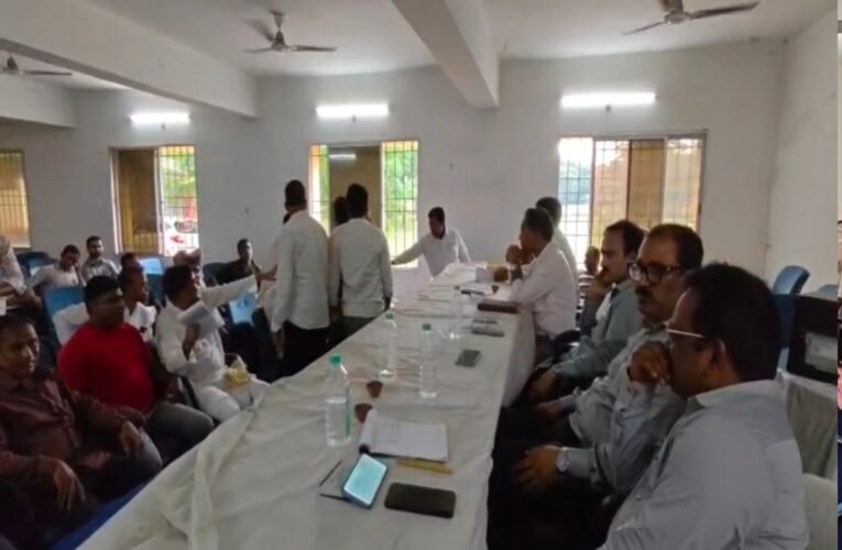 Dhanbad metting
