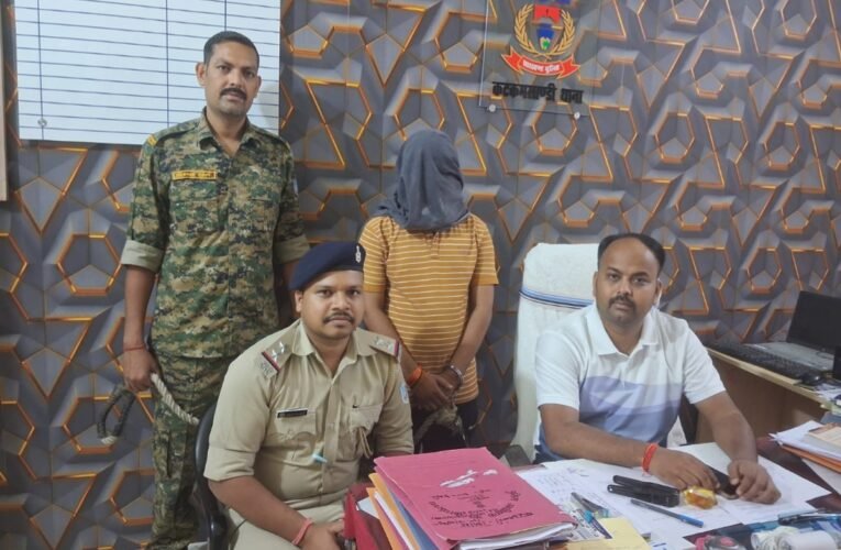 हजारीबाग में महिला संबंधी अपराध का फरार आरोपी गाजियाबाद से गिरफ्तार, पुलिस ने विशेष टीम बनाकर की कार्रवाई